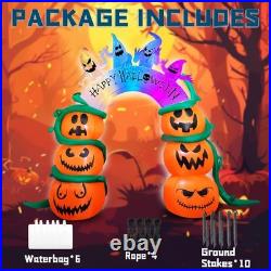 10FT Tall Halloween Inflatables Pumpkin Archway Decorations Built-in Disco LE 10FT Tall Halloween Inflatables Pumpkin Archway Decorations Built-in Disco LE