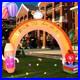 10ft_Inflatable_Back_to_School_Arch_with_LED_Lights_Outdoor_Patio_Garden_Dec_01_fkb