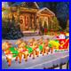 12FT_Christmas_Inflatables_Santa_Claus_and_Reindeer_NEW_LED_Outdoor_Decoration_01_sz