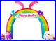 12Ft_Eeaster_Inflatable_Archway_Decors_with_Built_In_LED_Easter_Bunny_Easter_Egg_01_ggnd