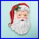 20in_Vintage_Retro_Santa_Head_Wall_Unit_Christmas_Decor_SHIPS_WITHIN_10_DAYS_01_fmpt