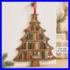 2_Layer_Book_Tree_Wooden_Ornament_Christmas_Decor_for_Book_Lovers_01_atyt