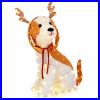 43_Christmas_Lighted_Dog_LED_164_Lights_Outdoor_Yard_Decor_with_Stakes_01_xfj
