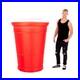 5ft_Red_Party_Cup_Inflatable_with_Internal_LEDs_Large_Indoor_Outdoor_Blow_U_01_ui