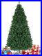 6_7_5FT_Artificial_Holiday_Christmas_Tree_Unlit_Premium_Spruce_Happy_Xmas_Party_01_njh