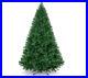 6ft_Premium_Holiday_Christmas_Pine_Tree_Christmas_tree_Christmas_2023_01_dd