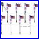 8_in_1_Solar_American_Flag_Lights_for_4th_of_July_Decoration_Garden_Yard_Decor_01_vd