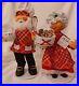Annalee_9_in_Sugar_and_Spice_Chef_Santa_with_Wisk_and_Mrs_Santa_2020_Mint_Condi_01_aq