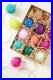 Anthropologie_Opaque_Ball_Bulb_Ornaments_Set_12_Glass_Christmas_Sugar_Plum_NEW_01_mqht