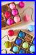 Anthropologie_Opaque_Bauble_Glass_Ornaments_Sugar_Plum_Glitterville_SET_18_NEW_01_laiw