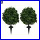 Artificial_Tree_Boxwood_Topiary_Balls_with_Ground_Spike_24_Inch_Garden_Dec_D0P1_01_dkt