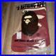 BAPE_A_Bathing_Ape_Limited_Edition_2025_Christmas_Stocking_Bag_NEW_01_nhm