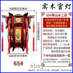 Chinese Carved Wooden Palace Lamp Solid Wood Retro Court Red Lantern