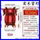 Chinese_Carved_Wooden_Palace_Lamp_Solid_Wood_Retro_Court_Red_Lantern_01_ihn