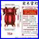 Chinese_Carved_Wooden_Palace_Lamp_Solid_Wood_Retro_Court_Red_Lantern_01_kdr