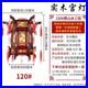 Chinese_Carved_Wooden_Palace_Lamp_Solid_Wood_Retro_Court_Red_Lantern_01_vhlb