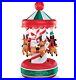 Christmas_Holiday_Rotating_Carousel_Yard_Inflatable_11_400_01_kql