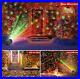 Christmas_Projector_Lights_Red_Green_Waterproof_Outdoor_Remote_Control_01_isg