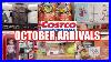 Costco_October_Savings_Christmas_Ideas_Clothing_And_More_2022_01_veh
