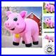 Cute_6FT_Inflatable_Pig_with_LED_Lights_Perfect_for_Holiday_Lawn_Decor_01_hr