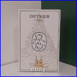 DIPTYQUE Advent Calendar 2025 Limited Edition. EMPTY BOX ONLY. Gold, cat, books
