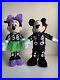 DISNEY_Mickey_Minnie_Mouse_Halloween_Greeters_Skeleton_Costumes_Porch_NEW_01_kyu