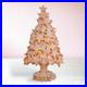 December_Diamonds_Gingerbread_Star_LED_Tree_29_29601_01_fsgi