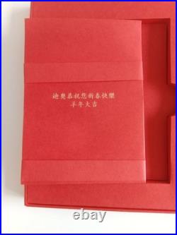 Dior Decorative Lantern & Set Of 8 Red Envelopes