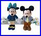 Disney_Grand_Floridian_Mickey_Minnie_Standing_22_Plush_Flowers_Seersucker_Tie_01_hu