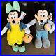 Disney_Mickey_and_Minnie_Mouse_2023_Easter_Door_Porch_Greeters_24_Pair_New_01_lqte