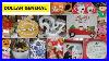 Dollar_General_Fall_Decor_Sale_Ends_9_8_Christmas_Decor_U0026_Ornaments_01_cow