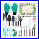 Gardening_Countdown_Calendar_Christmas_Advent_Garden_Set_Shovels_Small_Scissor_01_kntx