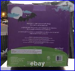 Gemmy 9ft Lighted Halloween Animated Haunted House Archway Airblown Inflatable