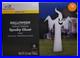 Gemmy_Halloween_10_ft_Lights_Up_Spooky_Ghost_Airblown_Inflatable_NIB_01_wren