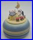 German_KWO_Music_Box_Small_Good_Night_Blue_15_cm_Erzgebirge_01_orjt