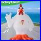 Giant_Inflatable_Cock_Rooster_Chicken_for_Commercial_Advertising_Event_Activity_01_fk