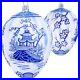 Glitterazzi_Chinoserie_White_and_Blue_Jeweled_Egg_Polish_Glass_Ornament_01_ijmn
