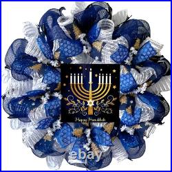 Golden Menorah Hanukkah Wreath Handmade Deco Mesh Available in 24 inch diameter