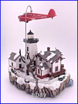 Harbour LIghts #722 HOSPITAL POINT, MA Lighthouse Christmas 2007 LE #110 Lighted