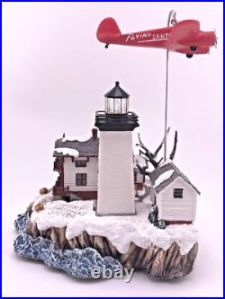 Harbour LIghts #722 HOSPITAL POINT, MA Lighthouse Christmas 2007 LE #110 Lighted