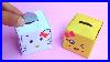 How_To_Make_Paper_Coin_Box_Origami_Paper_Money_Box_Easy_Paper_Coin_Box_School_Project_Idea_01_qb