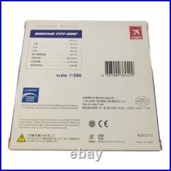JAL BOEING 777-300 1500 Object/Interior/White/Plastic Model/Collection JAL BOEING 777-300 1500 Object/Interior/White/Plastic Model/Collection