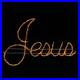 Jesus_LED_Christmas_Outdoor_Decoration_Sign_Wireframe_Nativity_Display_68_01_wsgl