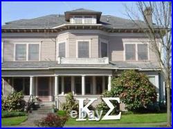 Kappa Sigma 10 Mil Corrugated Plastic Large Cutout Letters Kappa Sigma 10 Mil Corrugated Plastic Large Cutout Letters