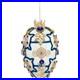 King_s_Jewels_Faberge_Jeweled_Egg_Ornament_Chinoiserie_7_01_prvz