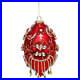 King_s_Jewels_Finial_Ornament_Shiny_Red_8_01_thq