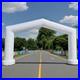 Large_21Ft_Gable_Inflatable_Arch_with_built_in_blower_White_01_kn