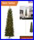 Lifelike_7_5_ft_Pre_Lit_Kingswood_Fir_Tree_with_1_075_Tips_Metal_Stand_01_tmug