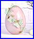 MacKenzie_Childs_Touch_of_Pink_Garland_Butterfly_Egg_Sterling_Check_New_No_Box_01_hrp