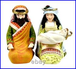 Mackenzie-Childs Patience Brewster Nativity Holy Family Figures New